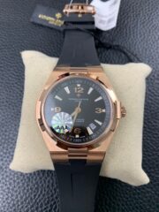 1:1 Super Clone Vacheron Constantin Overseas Rose Gold