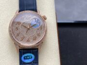 1:1 Super Clone Vacheron Constantin