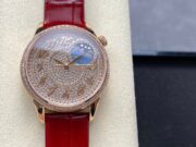 1:1 Super Clone Vacheron Constantin