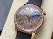 1:1 Super Clone Vacheron Constantin - Image 5
