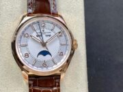 1:1 Super Clone Vacheron Constantin Fifty Six – Fifty Six Complete Calendar Series
