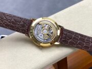 1:1 Super Clone Vacheron Constantin ( 85180 )Series Watch - Image 2