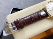 1:1 Super Clone Vacheron Constantin ( 85180 )Series Watch - Image 4