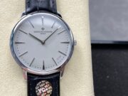1:1 Super Clone Vacheron Constantin ( 85180 )Series Watch