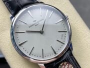 1:1 Super Clone Vacheron Constantin ( 85180 )Series Watch - Image 9