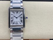 1:1 Super Clone Cartier Tant Must is available in small and medium sizes: 33.7*25.5/ 29.5mm*22mm
