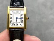 1:1 Super Clone Cartier Tank